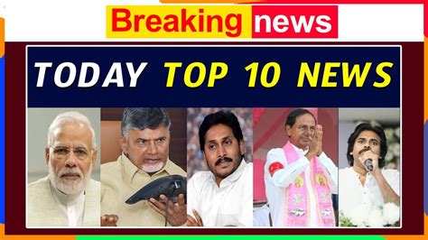 ap.new|latest news in ap today.